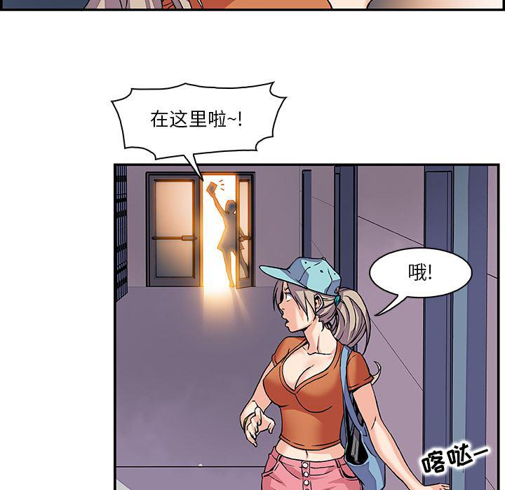 拳王漫画韩漫全集-1无删减无遮挡章节图片 