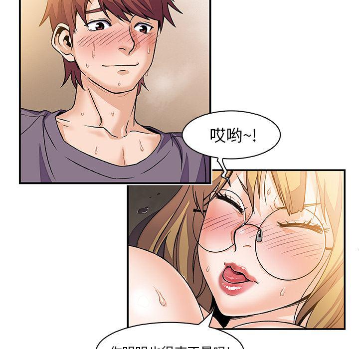 拳王漫画韩漫全集-1无删减无遮挡章节图片 