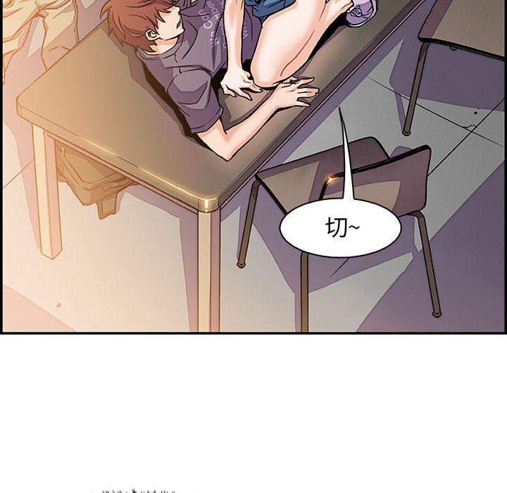 拳王漫画韩漫全集-1无删减无遮挡章节图片 