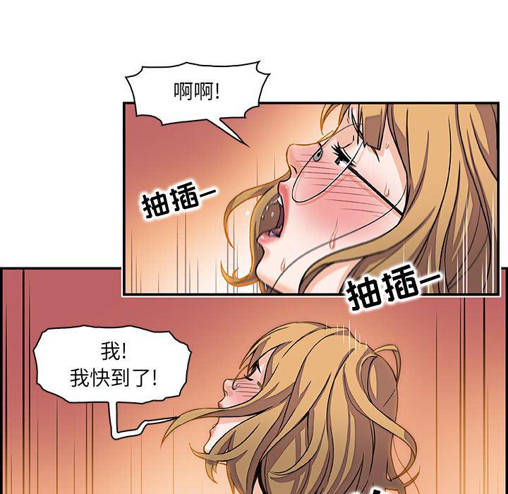 拳王漫画韩漫全集-1无删减无遮挡章节图片 