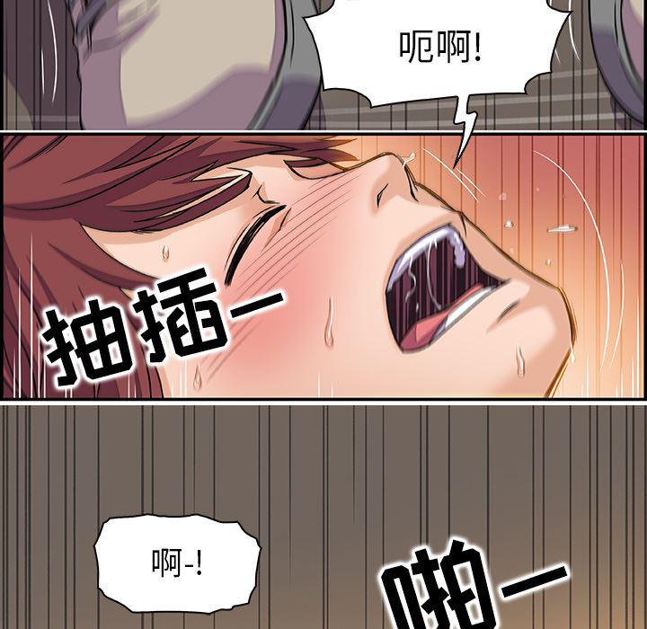 拳王漫画韩漫全集-1无删减无遮挡章节图片 