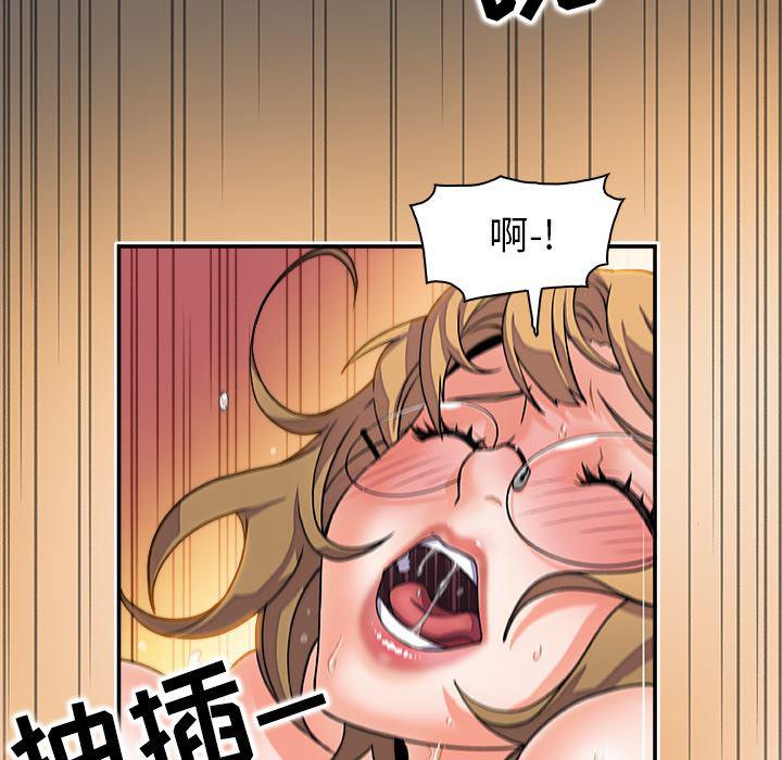 拳王漫画韩漫全集-1无删减无遮挡章节图片 