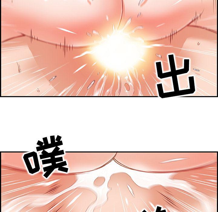 拳王漫画韩漫全集-1无删减无遮挡章节图片 