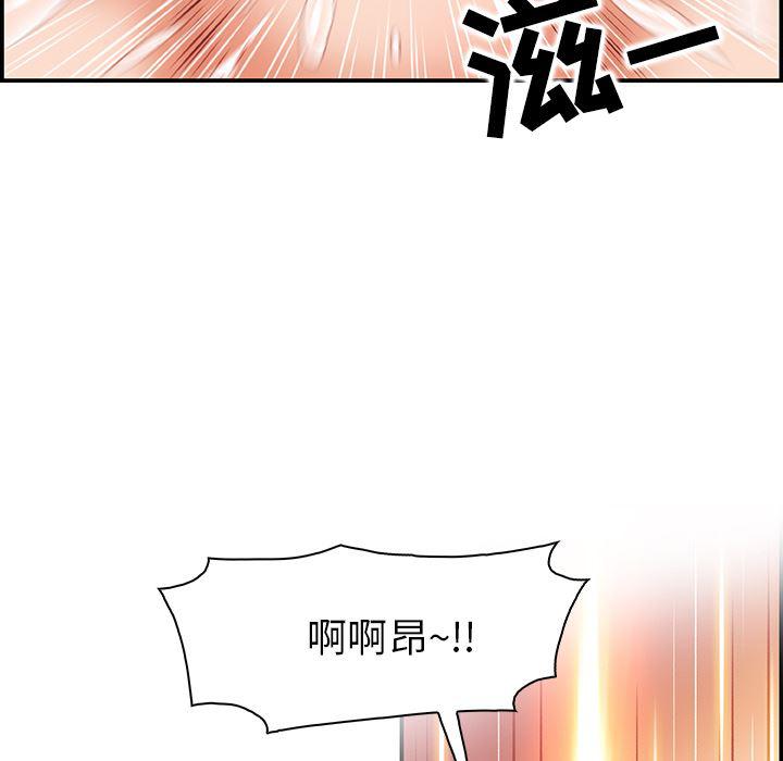 拳王漫画韩漫全集-1无删减无遮挡章节图片 
