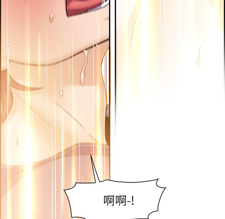 拳王漫画韩漫全集-1无删减无遮挡章节图片 