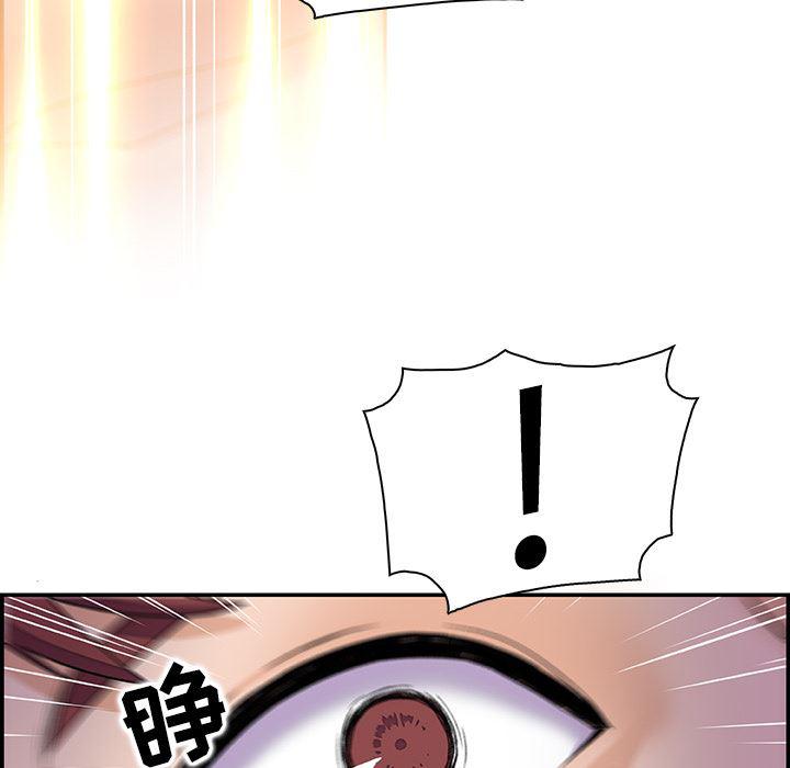拳王漫画韩漫全集-1无删减无遮挡章节图片 