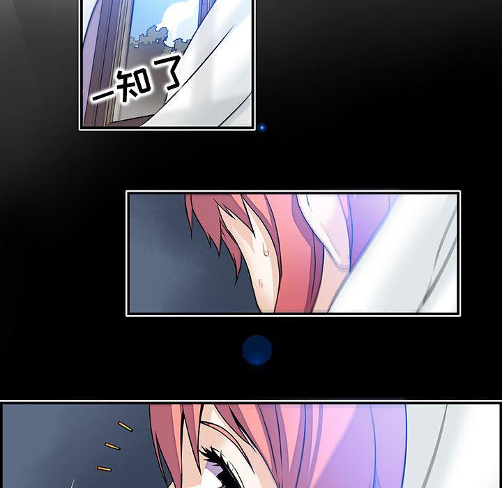 拳王漫画韩漫全集-1无删减无遮挡章节图片 