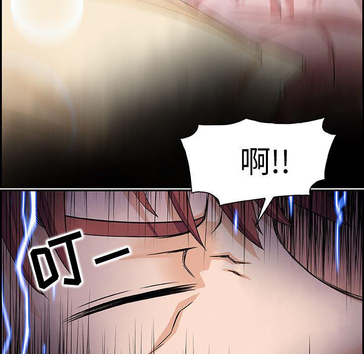 拳王漫画韩漫全集-1无删减无遮挡章节图片 