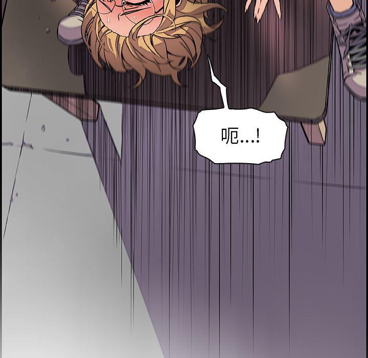 拳王漫画韩漫全集-1无删减无遮挡章节图片 