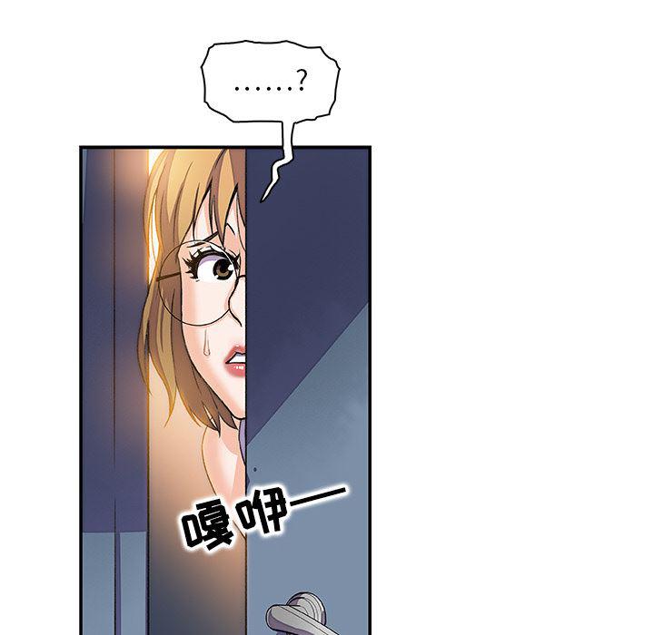 拳王漫画韩漫全集-1无删减无遮挡章节图片 