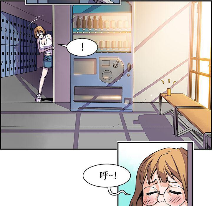 拳王漫画韩漫全集-1无删减无遮挡章节图片 