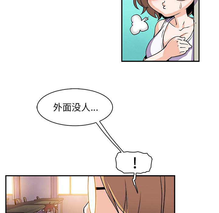 拳王漫画韩漫全集-1无删减无遮挡章节图片 