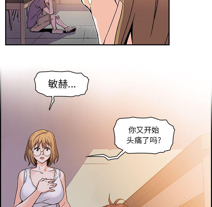 拳王漫画韩漫全集-1无删减无遮挡章节图片 