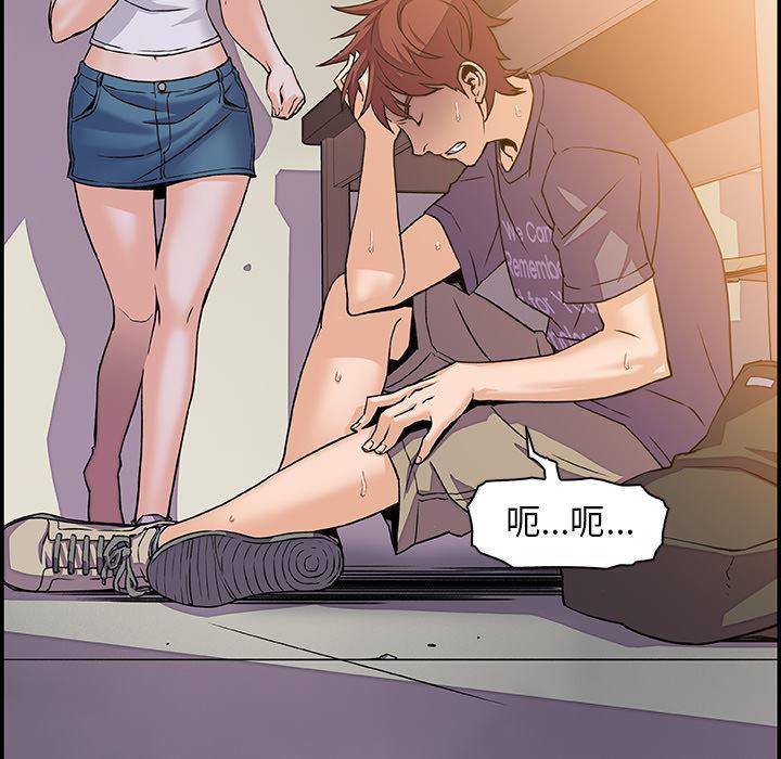 拳王漫画韩漫全集-1无删减无遮挡章节图片 