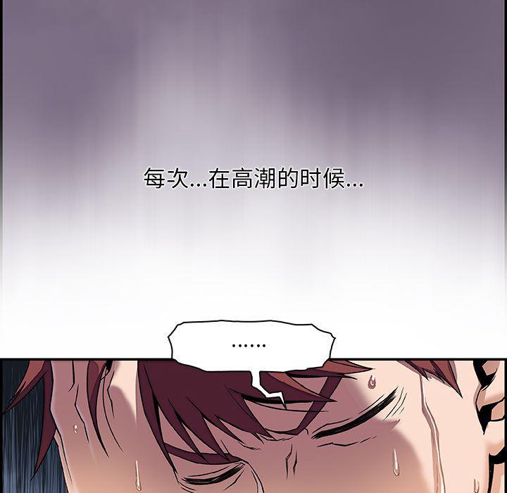拳王漫画韩漫全集-1无删减无遮挡章节图片 