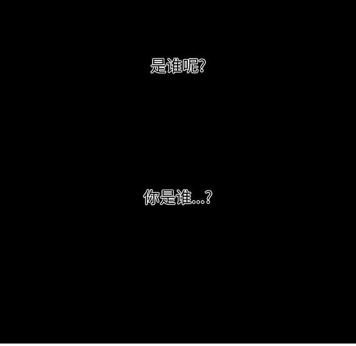 拳王漫画韩漫全集-1无删减无遮挡章节图片 