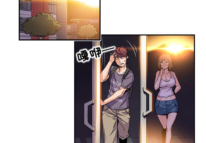 拳王漫画韩漫全集-2无删减无遮挡章节图片 