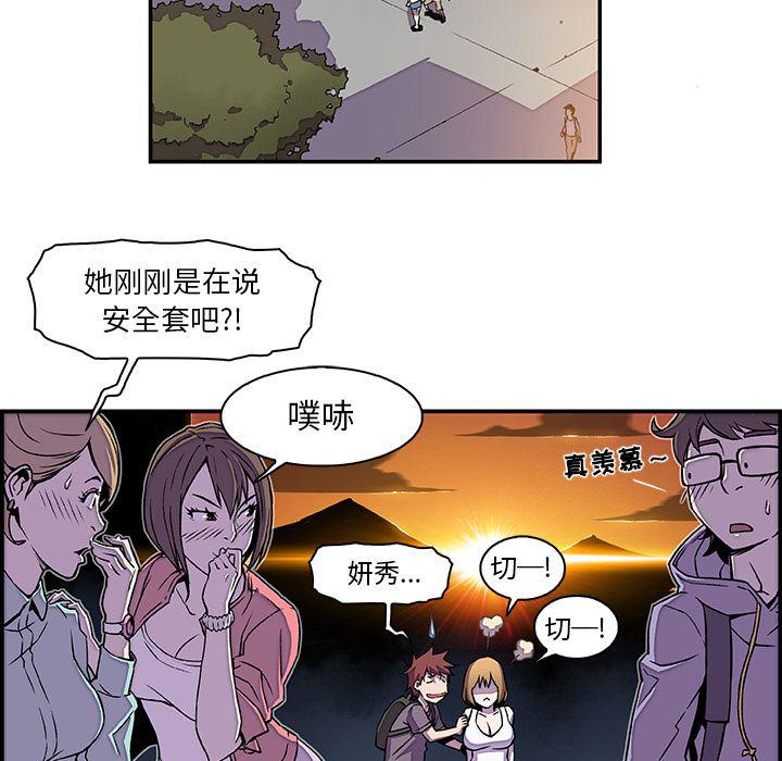 拳王漫画韩漫全集-2无删减无遮挡章节图片 