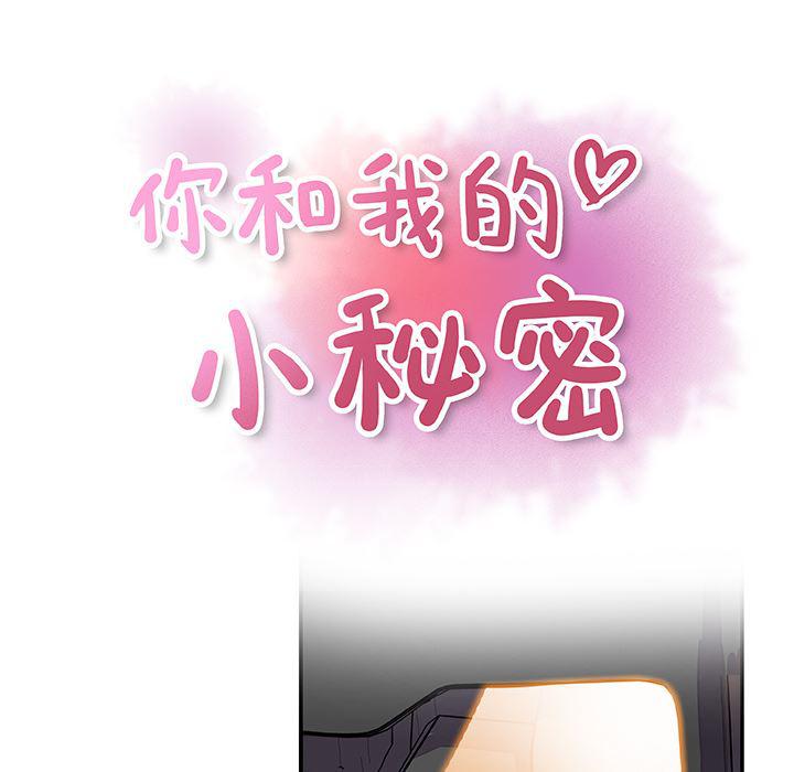 拳王漫画韩漫全集-2无删减无遮挡章节图片 