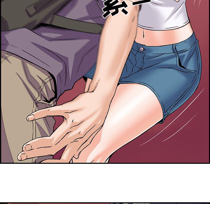 拳王漫画韩漫全集-2无删减无遮挡章节图片 