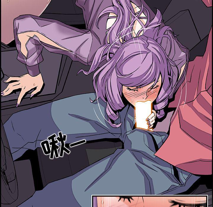 拳王漫画韩漫全集-2无删减无遮挡章节图片 