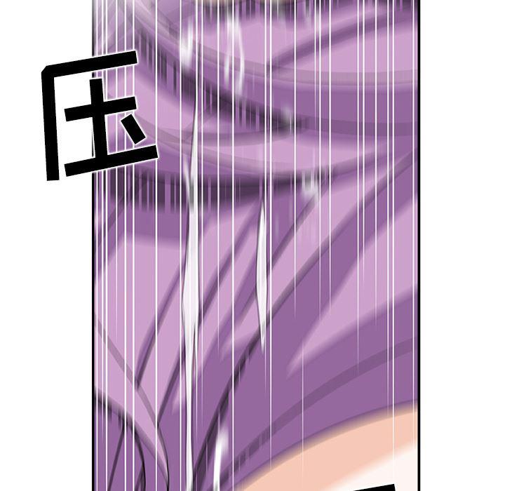 拳王漫画韩漫全集-2无删减无遮挡章节图片 