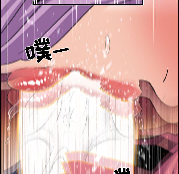 拳王漫画韩漫全集-2无删减无遮挡章节图片 