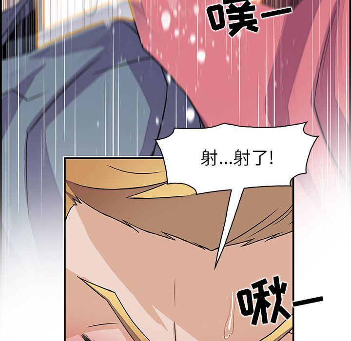 拳王漫画韩漫全集-2无删减无遮挡章节图片 