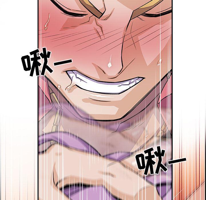 拳王漫画韩漫全集-2无删减无遮挡章节图片 