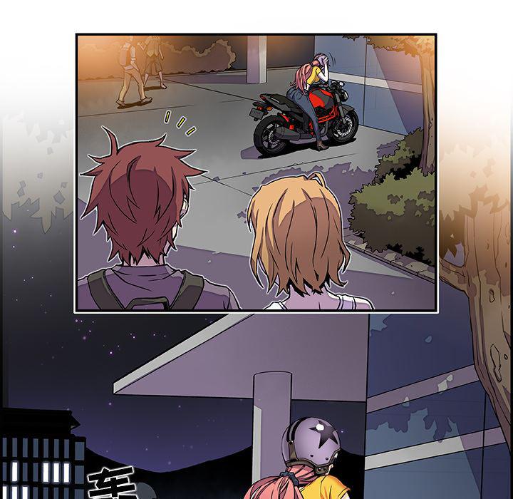 拳王漫画韩漫全集-3无删减无遮挡章节图片 