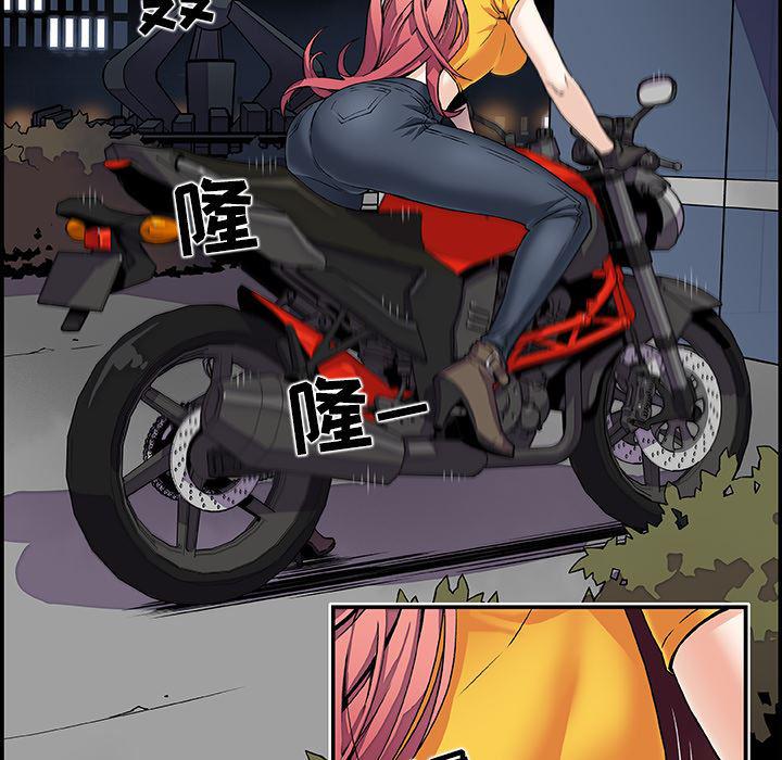 拳王漫画韩漫全集-3无删减无遮挡章节图片 