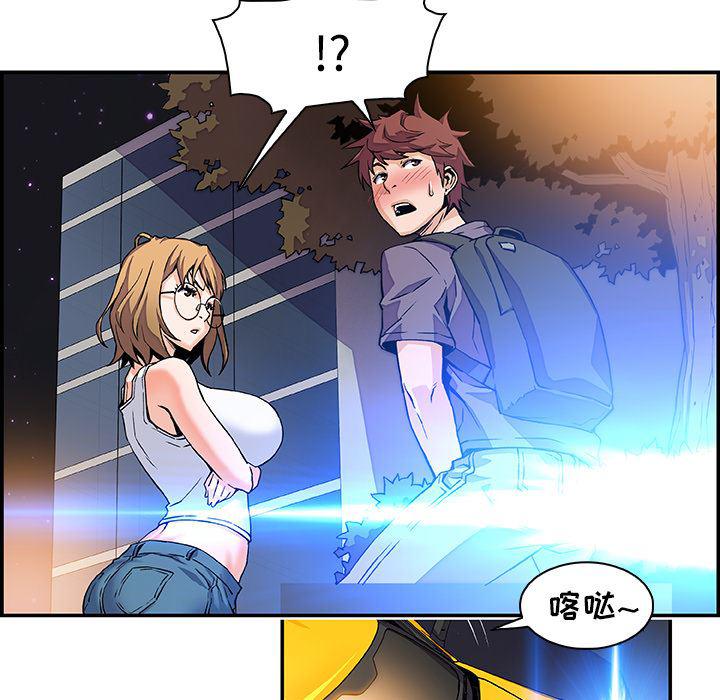 拳王漫画韩漫全集-3无删减无遮挡章节图片 