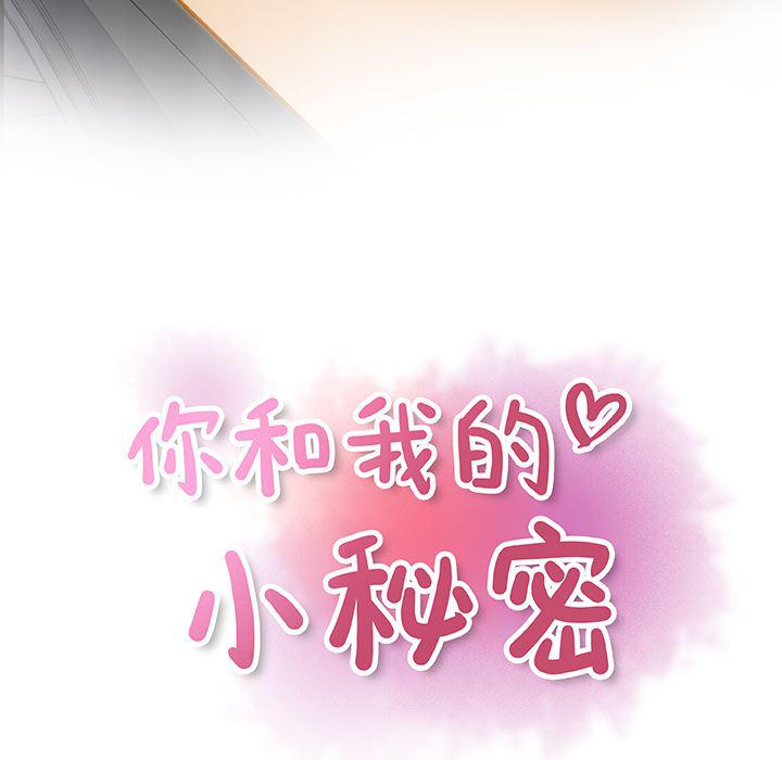 拳王漫画韩漫全集-3无删减无遮挡章节图片 