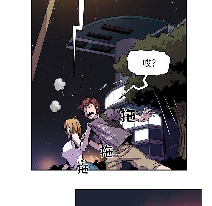 拳王漫画韩漫全集-3无删减无遮挡章节图片 