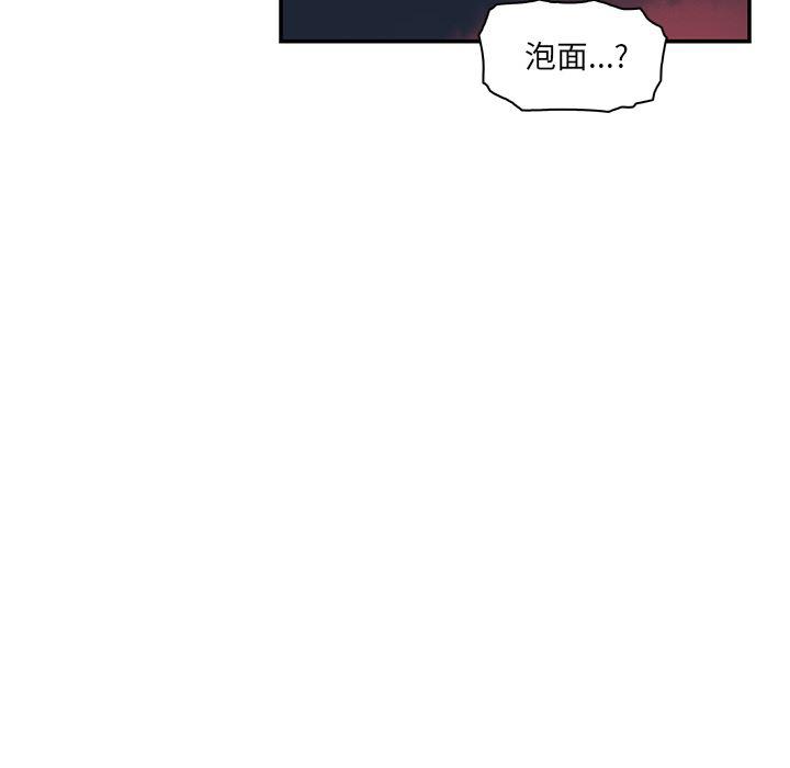 拳王漫画韩漫全集-3无删减无遮挡章节图片 