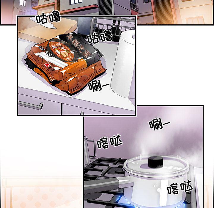 拳王漫画韩漫全集-3无删减无遮挡章节图片 