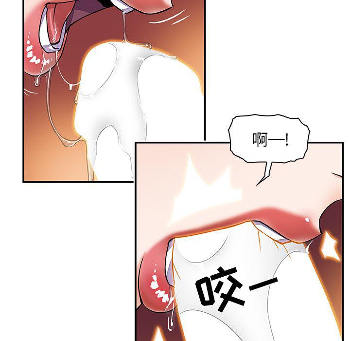 拳王漫画韩漫全集-3无删减无遮挡章节图片 