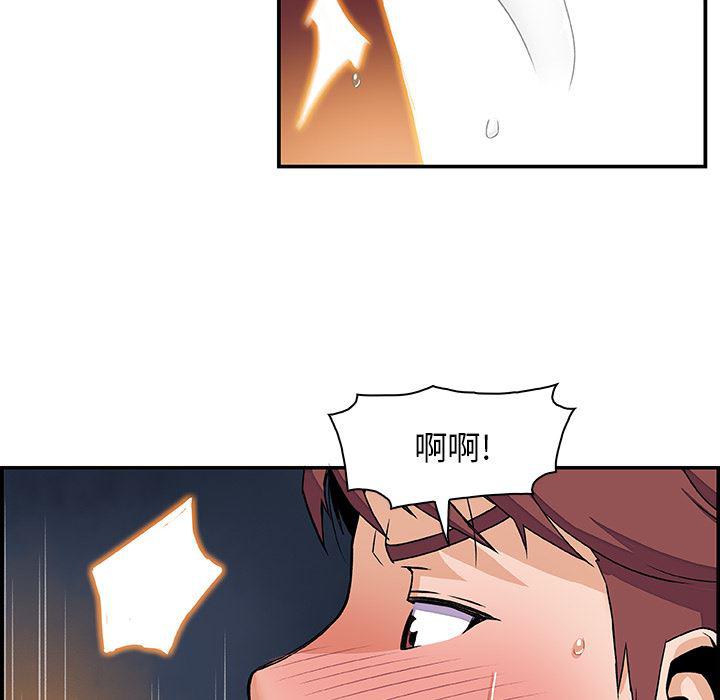 拳王漫画韩漫全集-3无删减无遮挡章节图片 