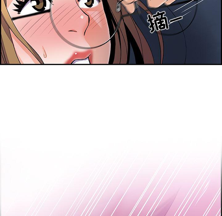 拳王漫画韩漫全集-3无删减无遮挡章节图片 