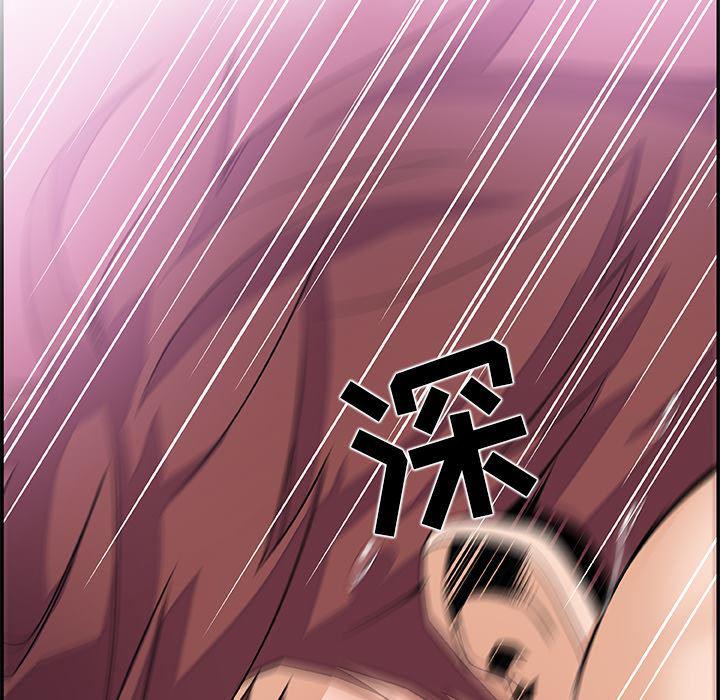 拳王漫画韩漫全集-3无删减无遮挡章节图片 