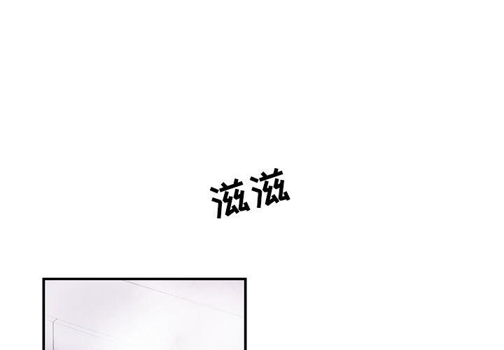 拳王漫画韩漫全集-4无删减无遮挡章节图片 