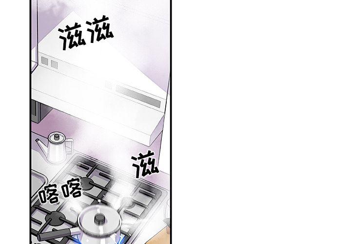 拳王漫画韩漫全集-4无删减无遮挡章节图片 