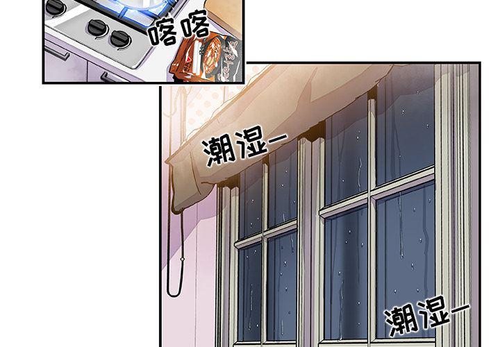 拳王漫画韩漫全集-4无删减无遮挡章节图片 