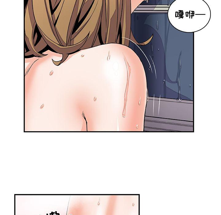 拳王漫画韩漫全集-4无删减无遮挡章节图片 