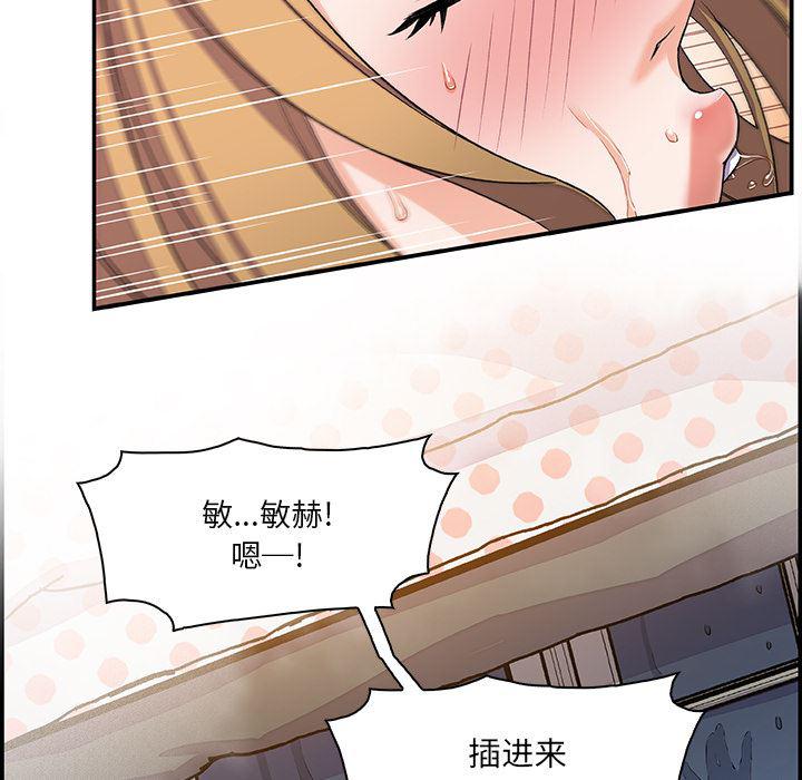 拳王漫画韩漫全集-4无删减无遮挡章节图片 