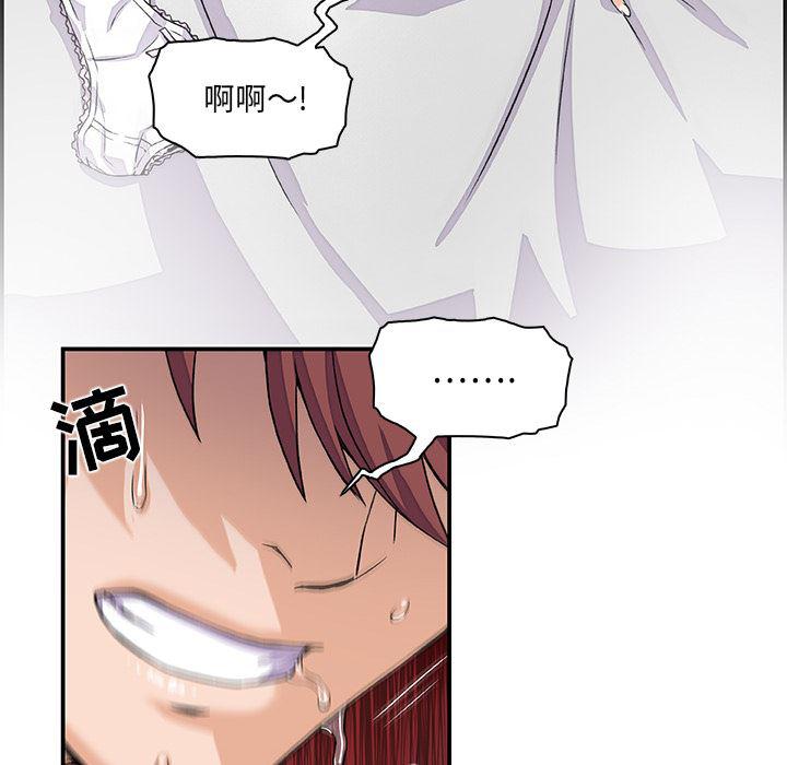 拳王漫画韩漫全集-4无删减无遮挡章节图片 
