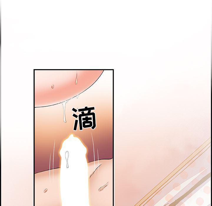 拳王漫画韩漫全集-4无删减无遮挡章节图片 