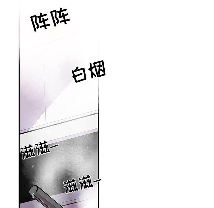拳王漫画韩漫全集-4无删减无遮挡章节图片 