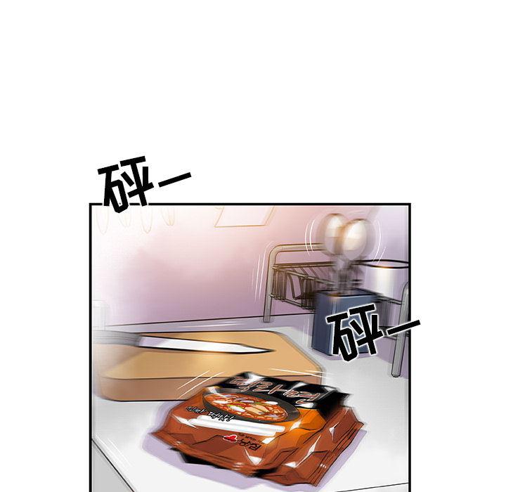 拳王漫画韩漫全集-4无删减无遮挡章节图片 