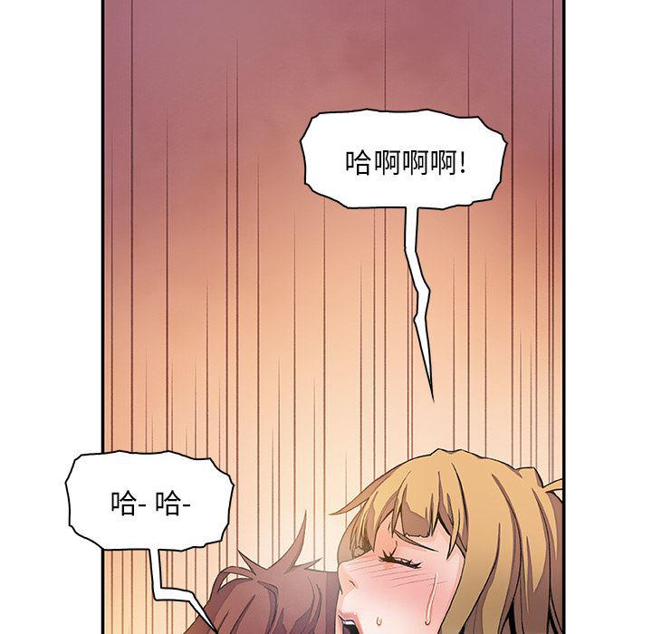 拳王漫画韩漫全集-4无删减无遮挡章节图片 